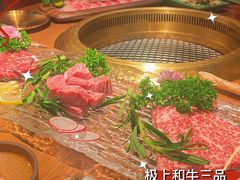 -MIKOMIKO和牛烧肉专门店(南门店)