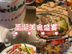 -橘酱餐厅