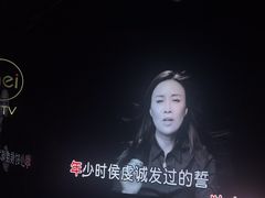 -魅KTV·AI辅唱(人民广场旗舰店)