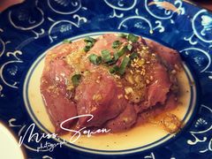 -炎蔵牛舌烤肉
