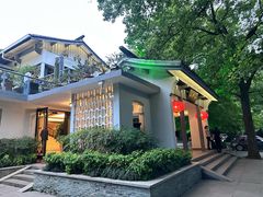 -山外山菜馆(玉泉路店)