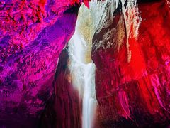 -华蓥山天意谷景区