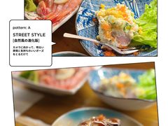 -南风(淮海街店)
