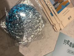 -星巴克(杭州市民中心店)