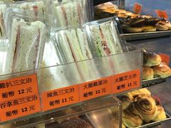 -金狮饼店(关闸马路店)