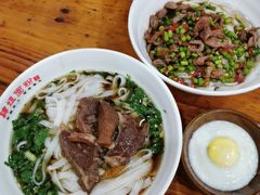 -肆姐面粉馆(坡子街店)