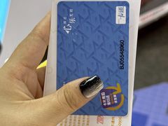 -大玩家(通州万达广场店)