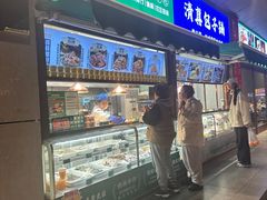 -紫光园(燕郊总店)