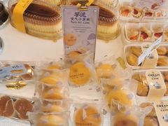 -巴黎贝甜(常德路店)