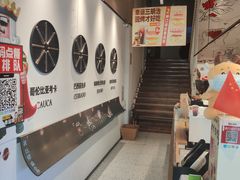 -幸运咖(思源学院店)