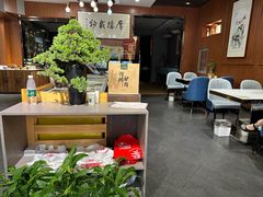 -高玛纳驴肉火烧(一世界店)