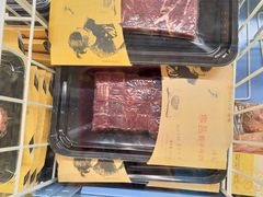 -麦德龙(南山店)