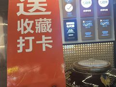 -成都吃客(奎星楼店)