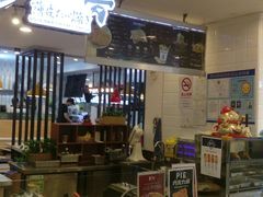 -飞洲国际广场