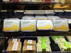 -爱达乐面包生日蛋糕(郫县时代天街店)