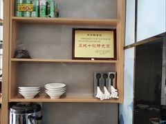 -天天鲜面馆(衡山路店)