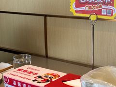 -海底捞火锅(百利广场店)