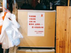 -慧娟面馆·餐厅(望江路店)