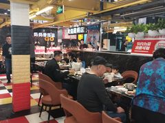 大堂-自助火锅筷乐食代自助餐厅(金辰店)