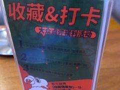 -路边羊烧烤酒场(宝带路店)
