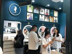 -海马体照相馆(无锡清扬茂业天地店)