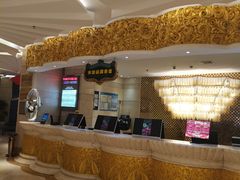 -宝丽金大酒店·洗浴中心