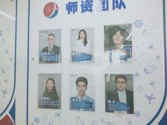 -智勇青少年科创·科学实验·社会实践·课题研究(杨浦本溪校区)