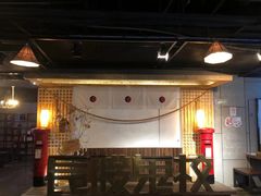 -长藤鬼校(龙翔店)
