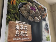 -海底捞火锅(振华商厦店)