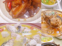 -小碗大胃(福久源新天地店)