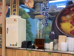 -云海肴·汽锅鸡·云南菜(广安门天虹店)