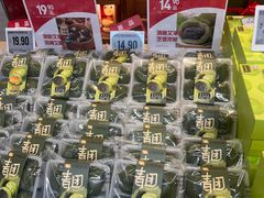 -七鲜超市(通州ONE店)