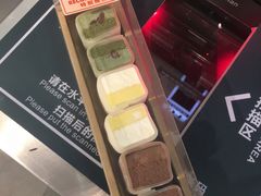 -blt精品超市(高德置地冬广场店)