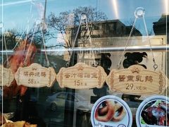 -宝轩渔府·老字号海鲜·正宗津菜(水上店)