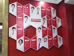 -云南吴氏嘉美医疗美容医院