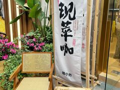 -蓉小乔·RONG COFFEE(春熙路店)