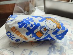 -迪卡侬(南二环店)