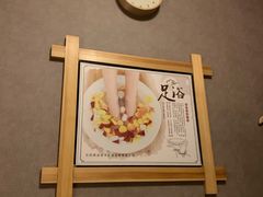 -鸥迪足道(老虎滩店)