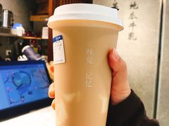 -雾鲜(KKMALL店)
