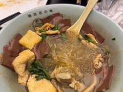 -金原鸭血粉丝汤·汤包·脆皮烤鸭(南京博物院店)
