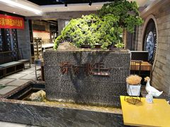 -前门后头老北京铜锅涮肉·京味菜·烤鸭(伊藤洋华堂店)