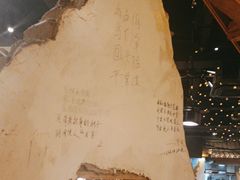 -塘屋烧烤·云南火塘烧烤品牌(新亚洲店)