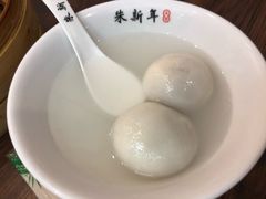 -朱新年·苏式汤团·面点(北寺塔店)