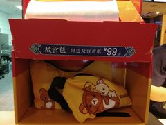 -麦当劳(沙井京基百纳广场店)