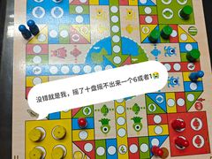 -魔方cube剧情密室逃脱(海岸城店)