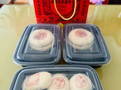 -富华斋饽饽铺·宫廷糕点·伴手礼(护国新天地店)