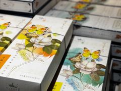 -好一朵茉莉花(老门东店)