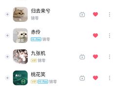 -码头故事火锅(大丰店)