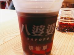 -八婆婆烧仙草(曾厝垵店)