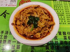 -令氏家外家岐山面(火炬路店)